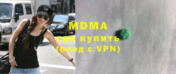 ALPHA PVP Алзамай