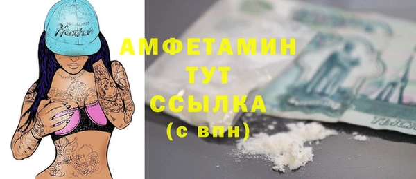 бутик Алексеевка