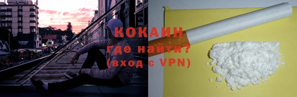 ALPHA PVP Алзамай