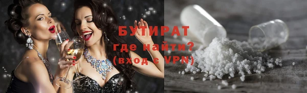 a pvp Новокубанск
