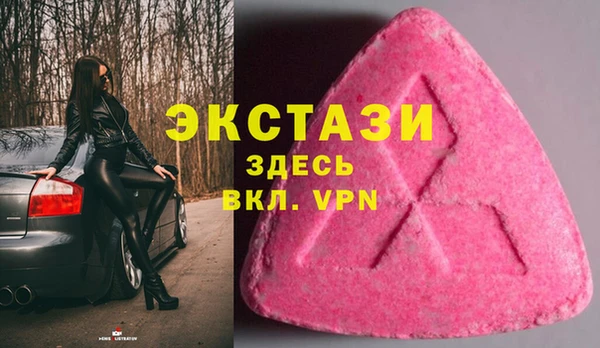 ALPHA PVP Алзамай