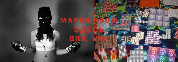 бутик Алексеевка