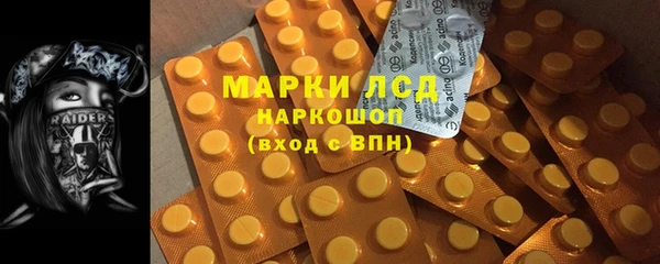 ALPHA PVP Алзамай