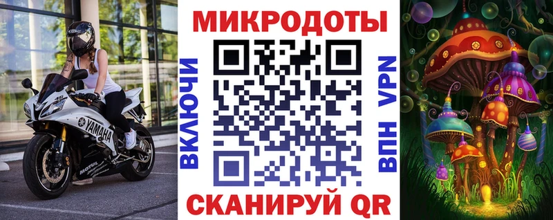 mega маркетплейс  Березники  Псилоцибиновые грибы ЛСД 